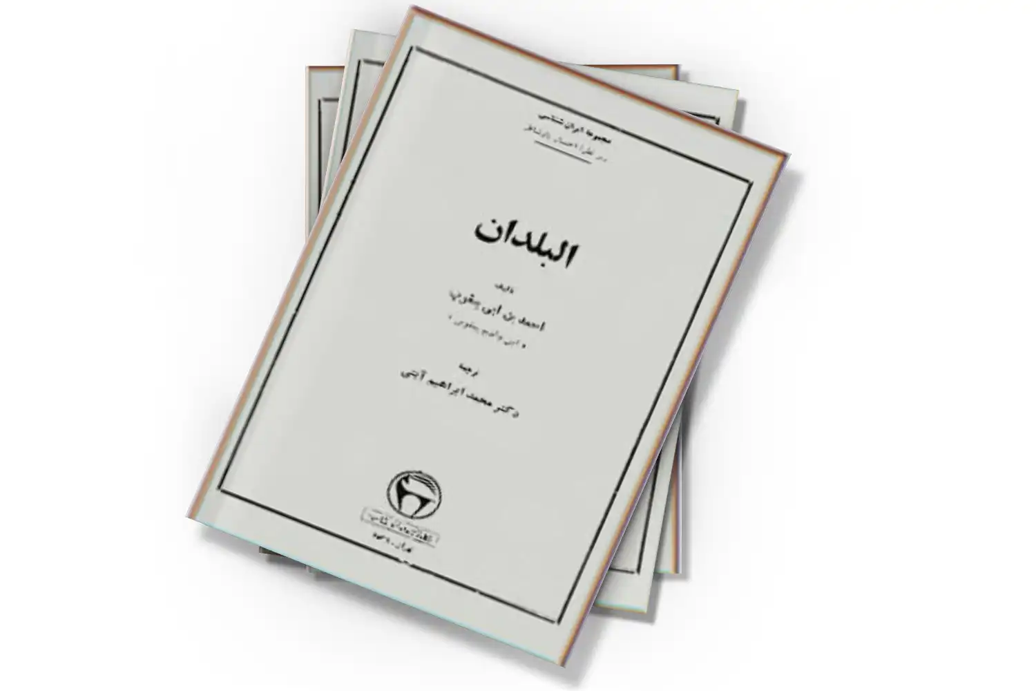 تصویر شاخص