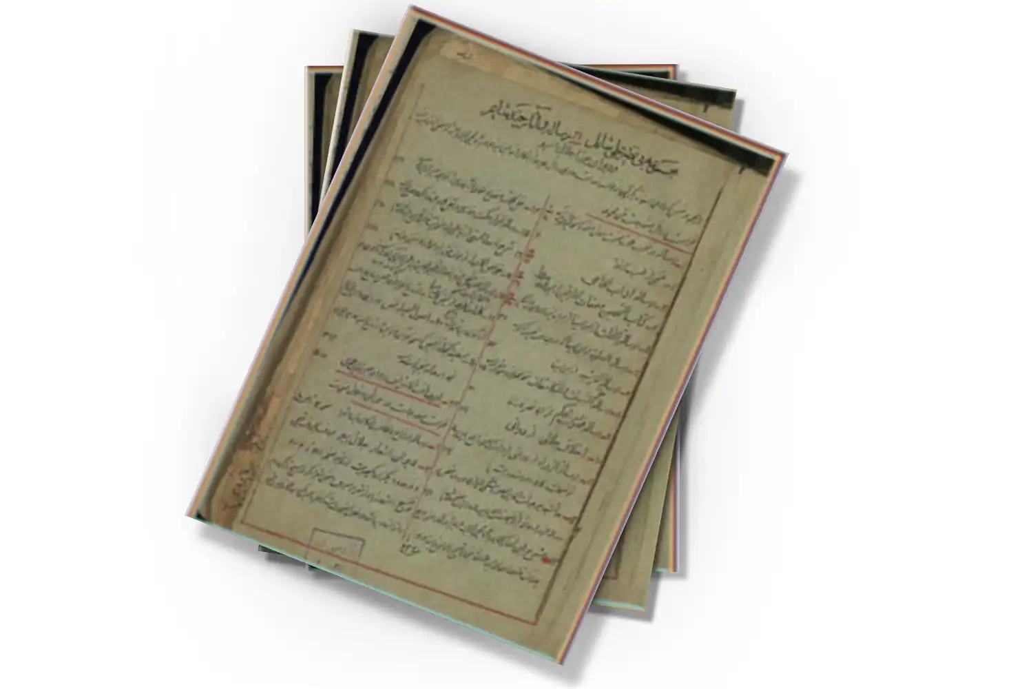 تصویر شاخص