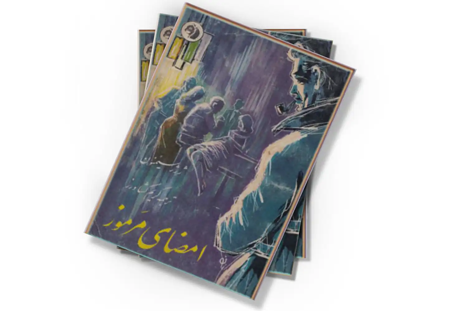 تصویر شاخص