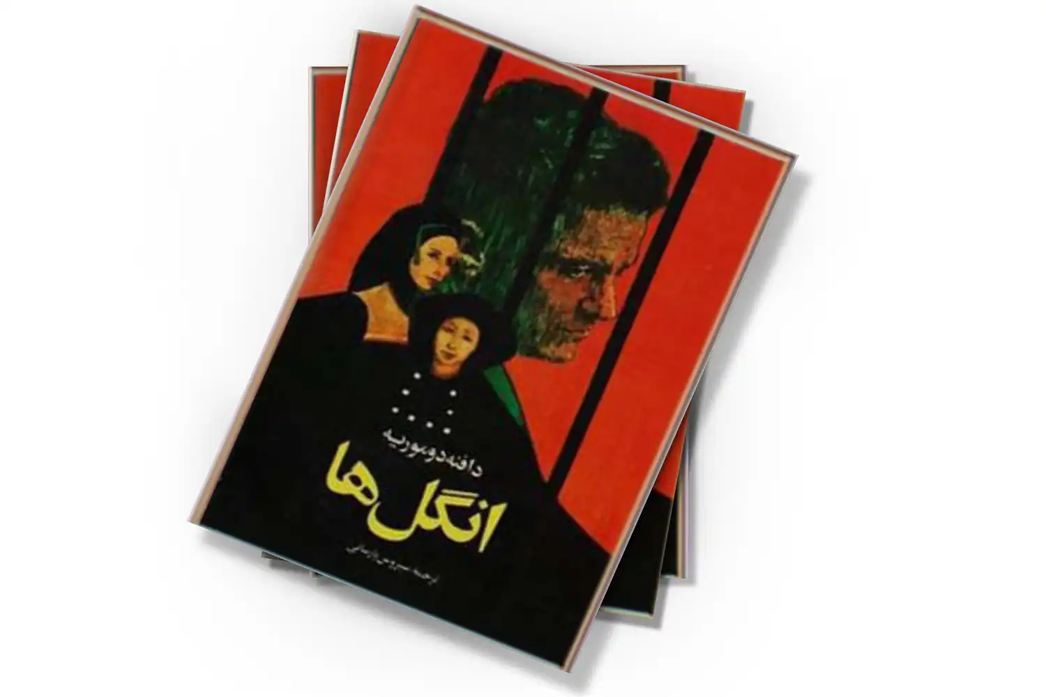 تصویر شاخص