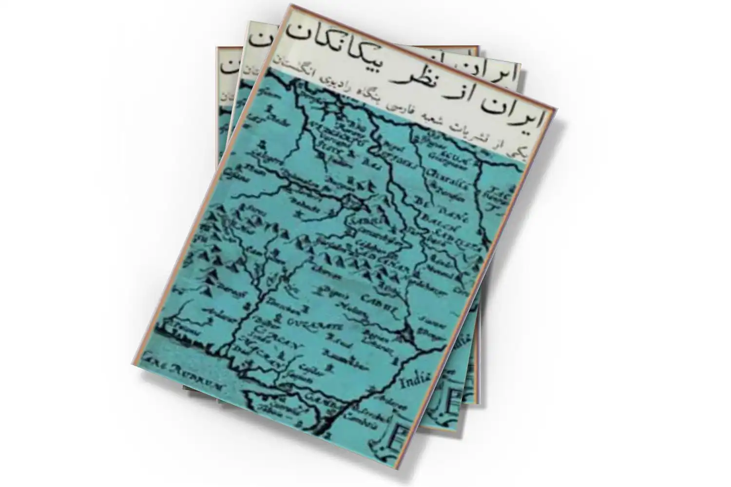 تصویر شاخص