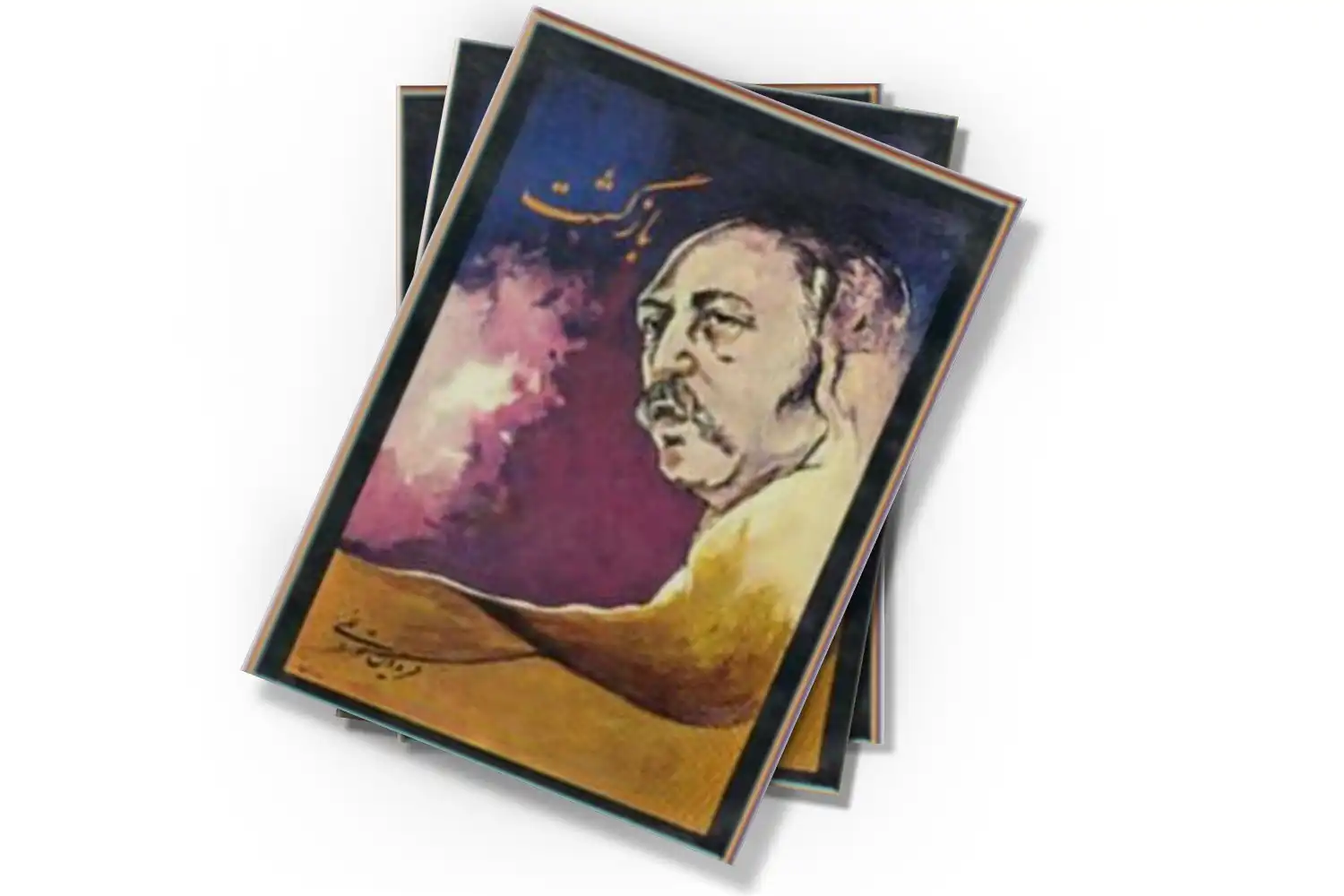 تصویر شاخص