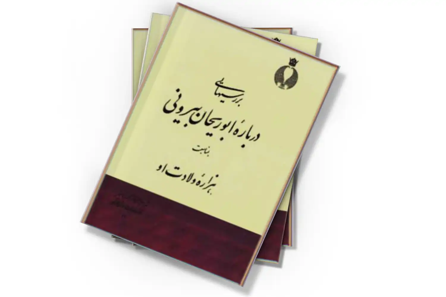 تصویر شاخص