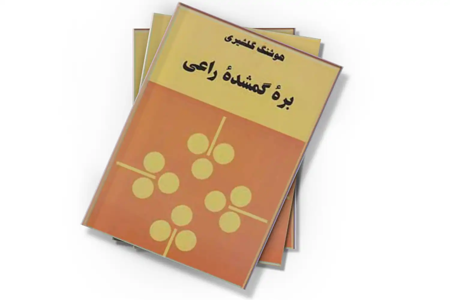 تصویر شاخص