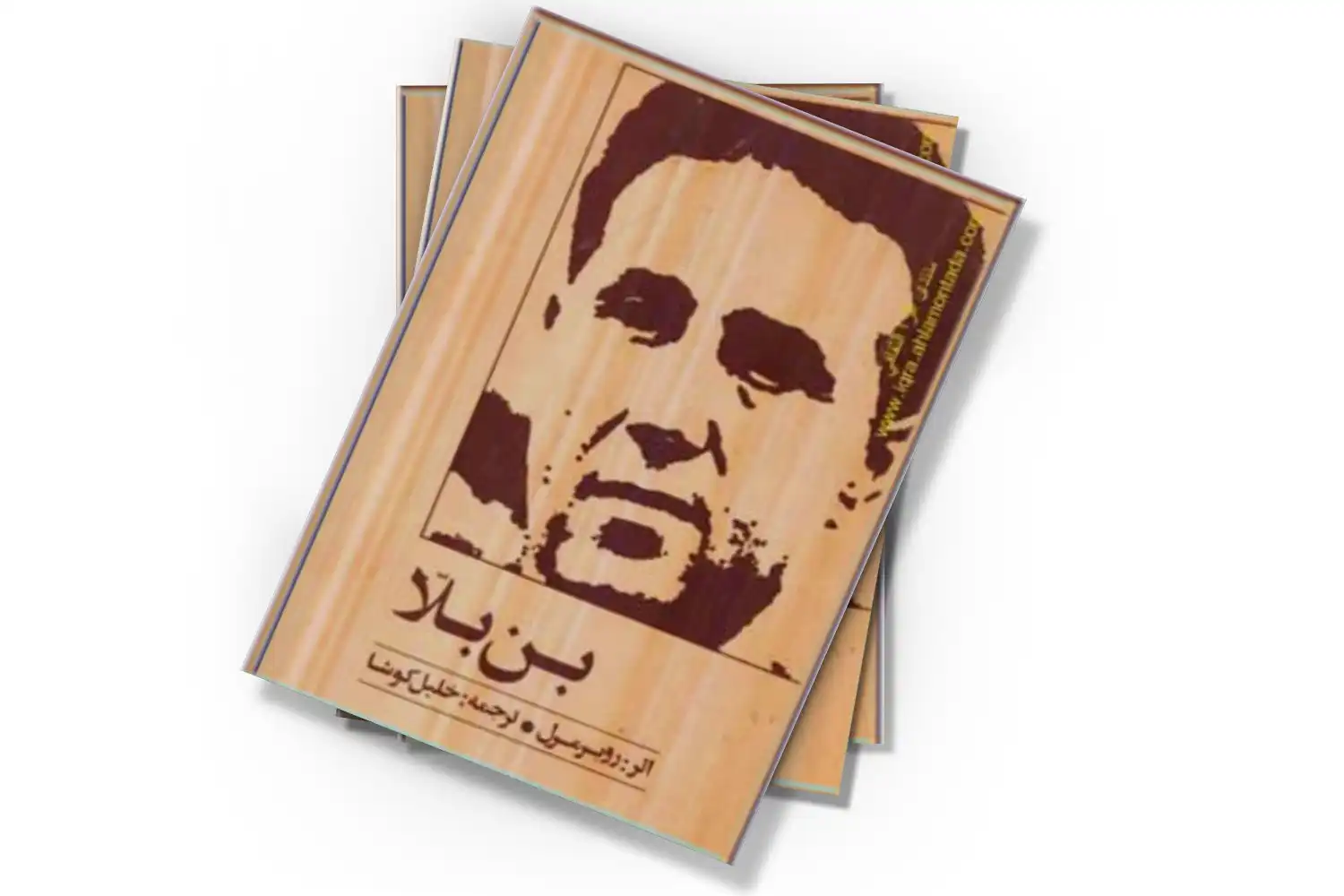 تصویر شاخص