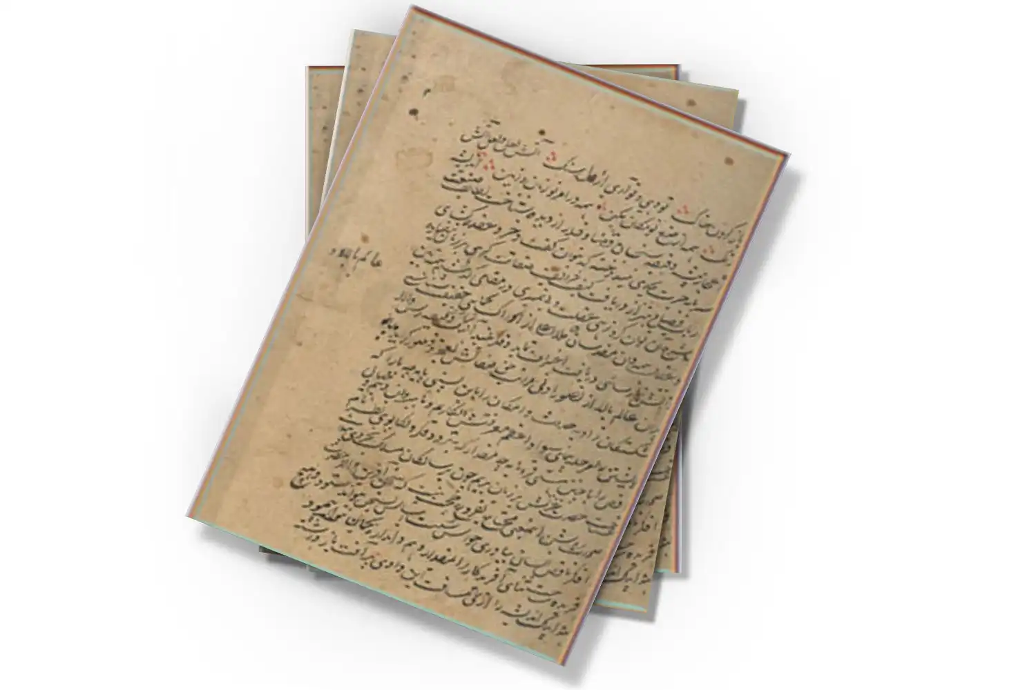 تصویر شاخص