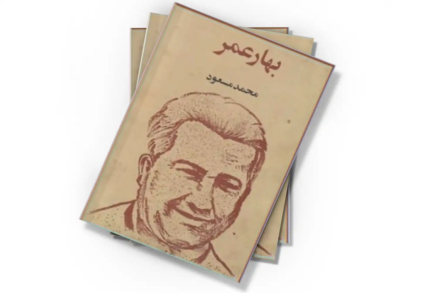 تصویر شاخص