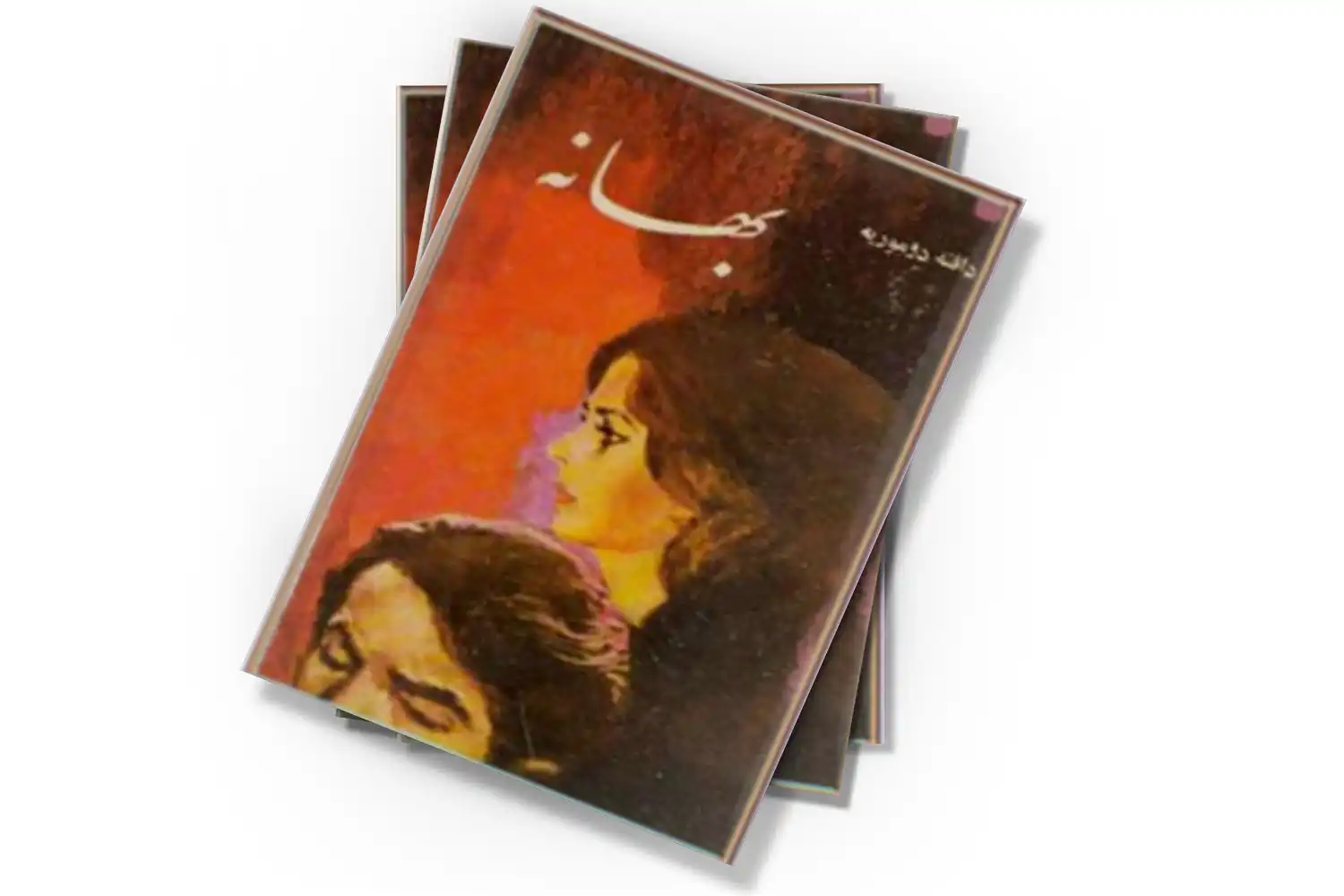 تصویر شاخص