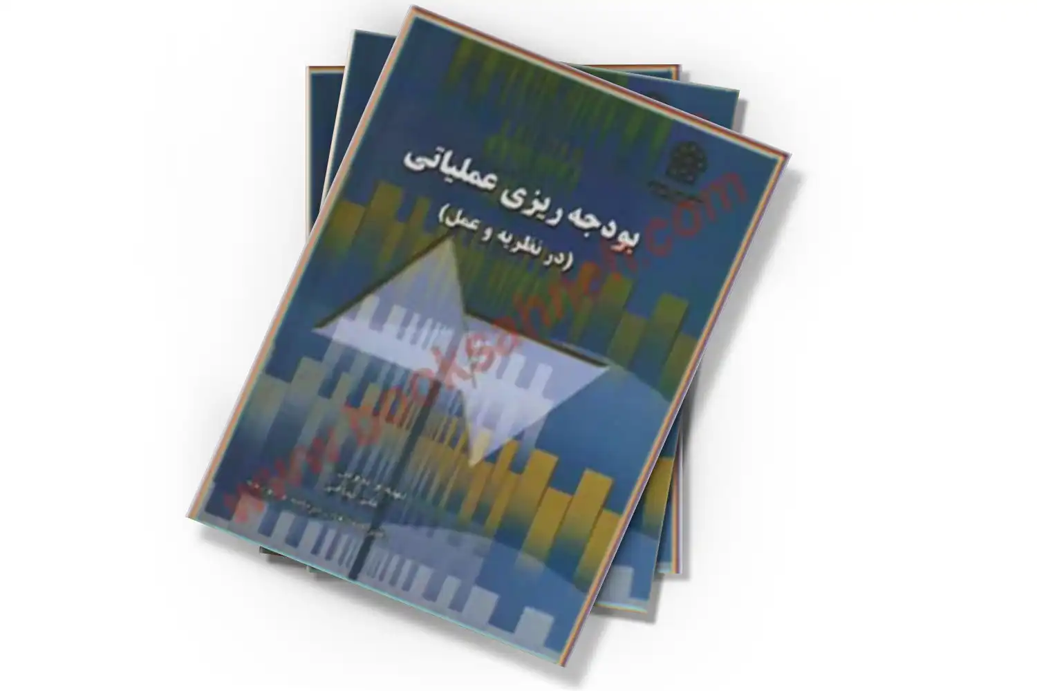 تصویر شاخص