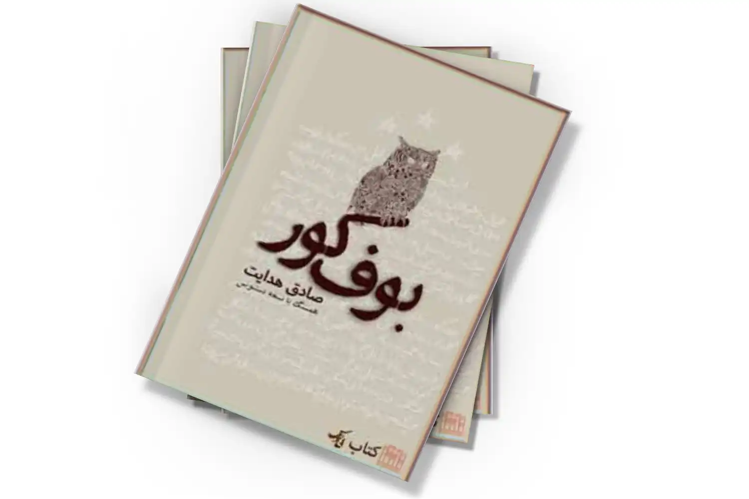 تصویر شاخص