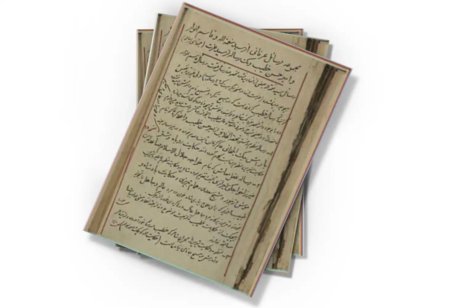 تصویر شاخص