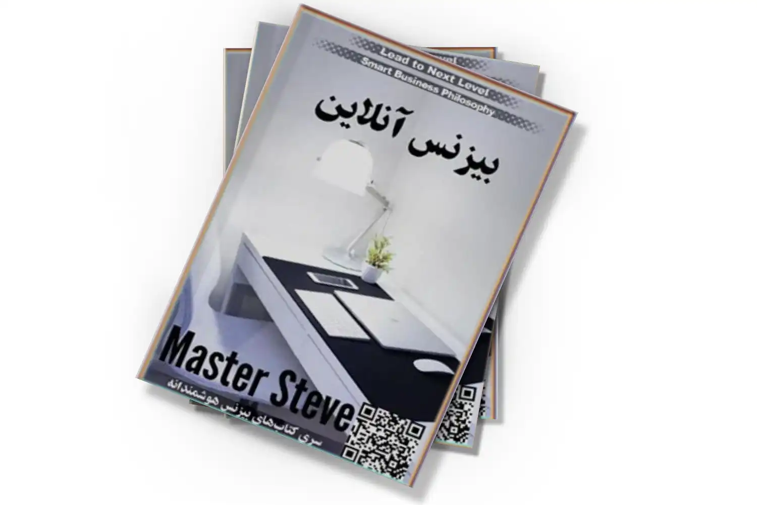 تصویر شاخص
