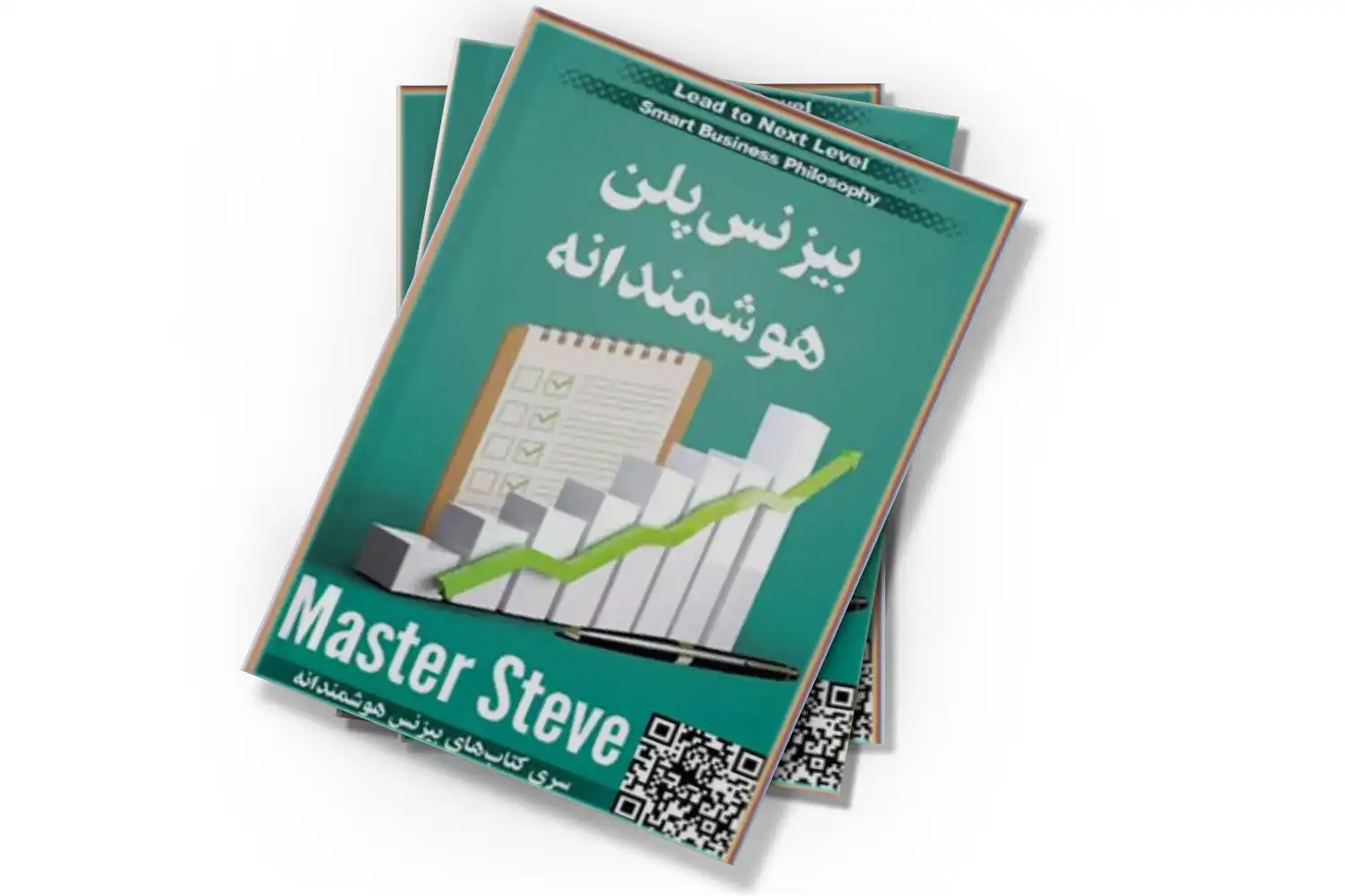 تصویر شاخص