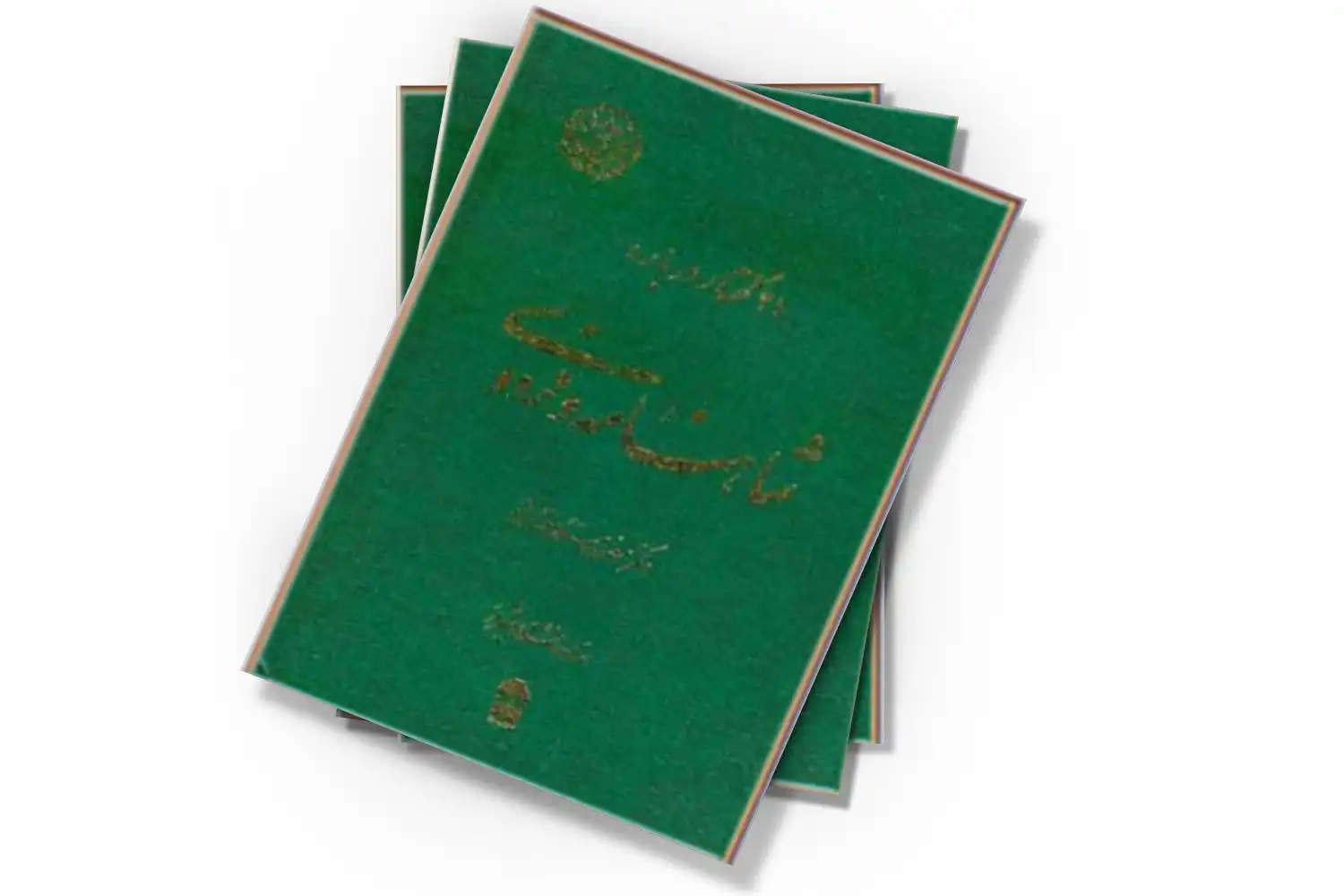 تصویر شاخص