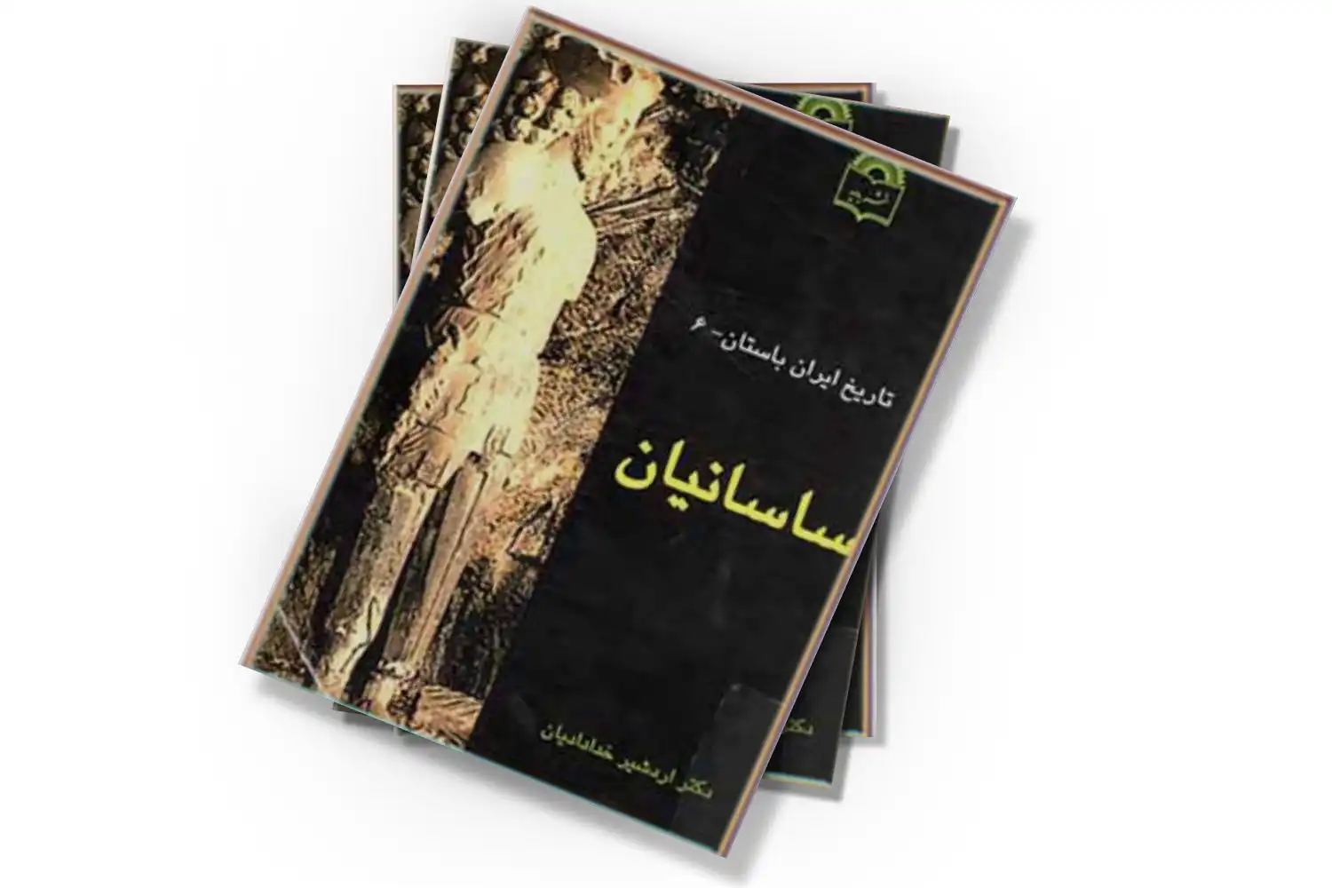 تصویر شاخص