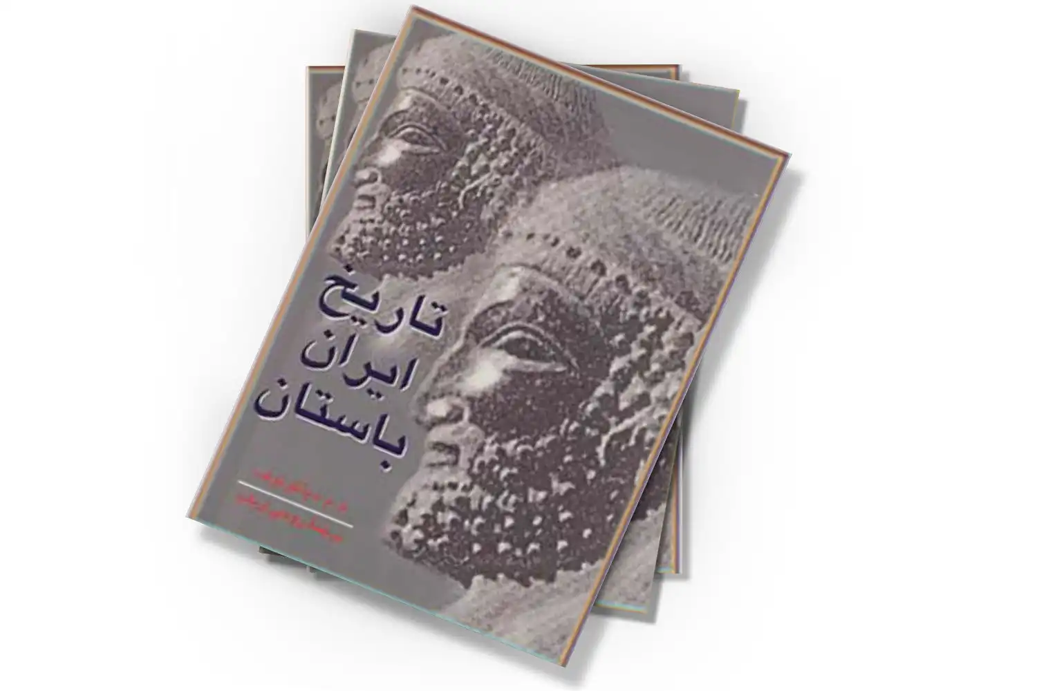 تصویر شاخص