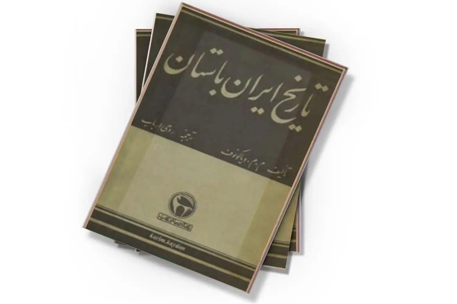 تصویر شاخص