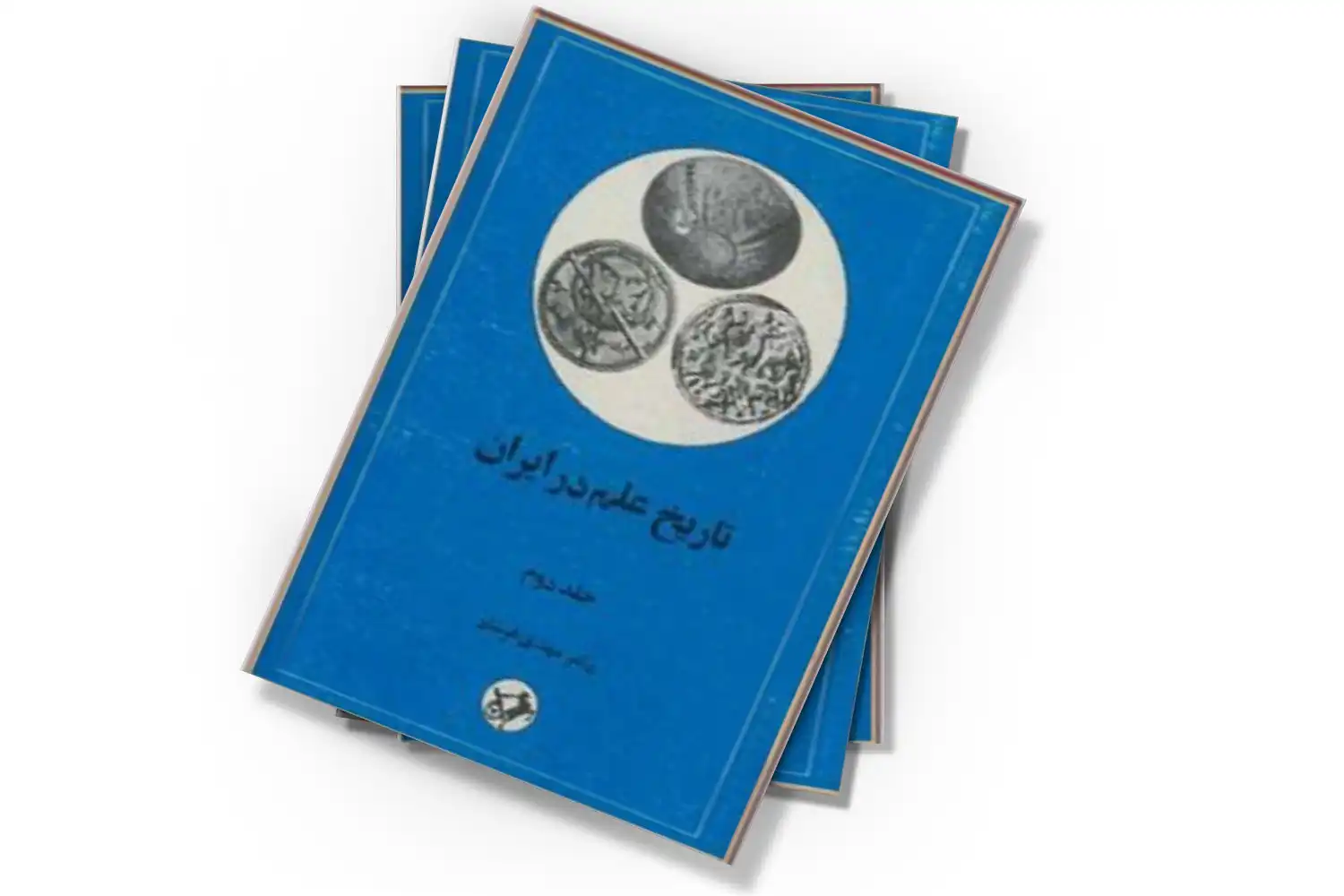 تصویر شاخص