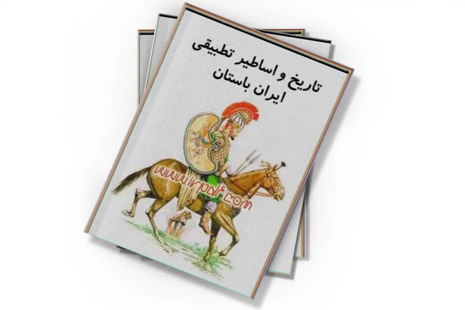 تصویر شاخص