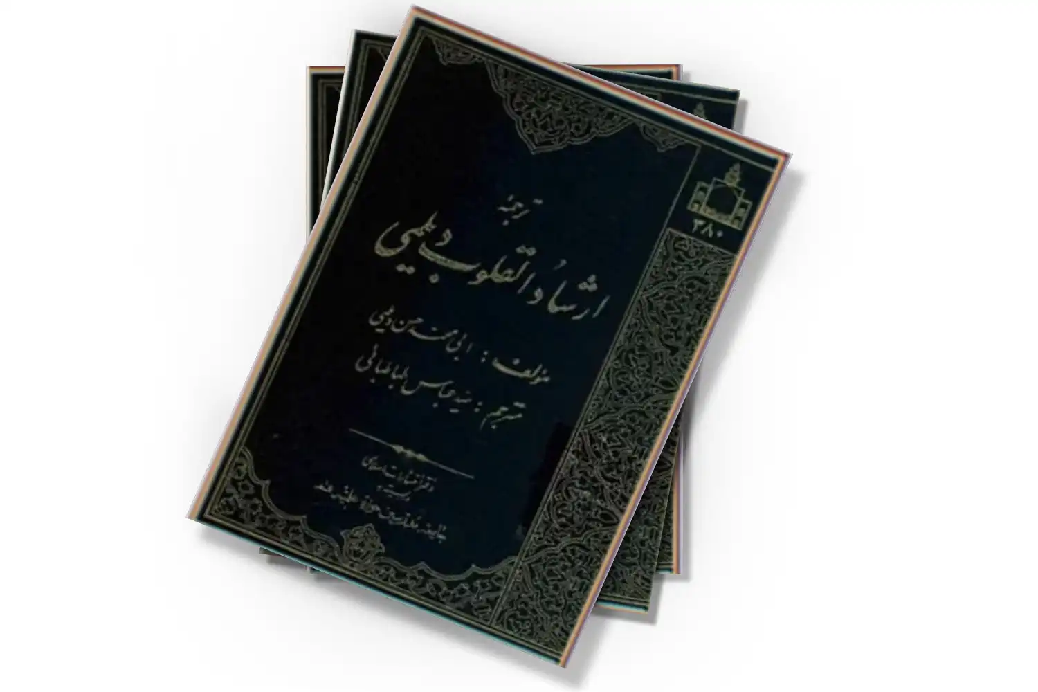 تصویر شاخص