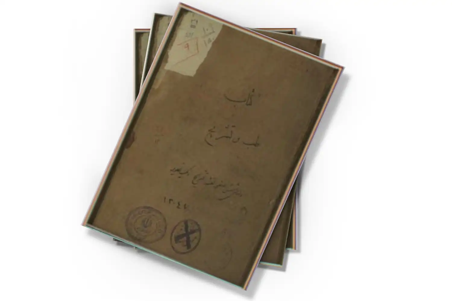 تصویر شاخص