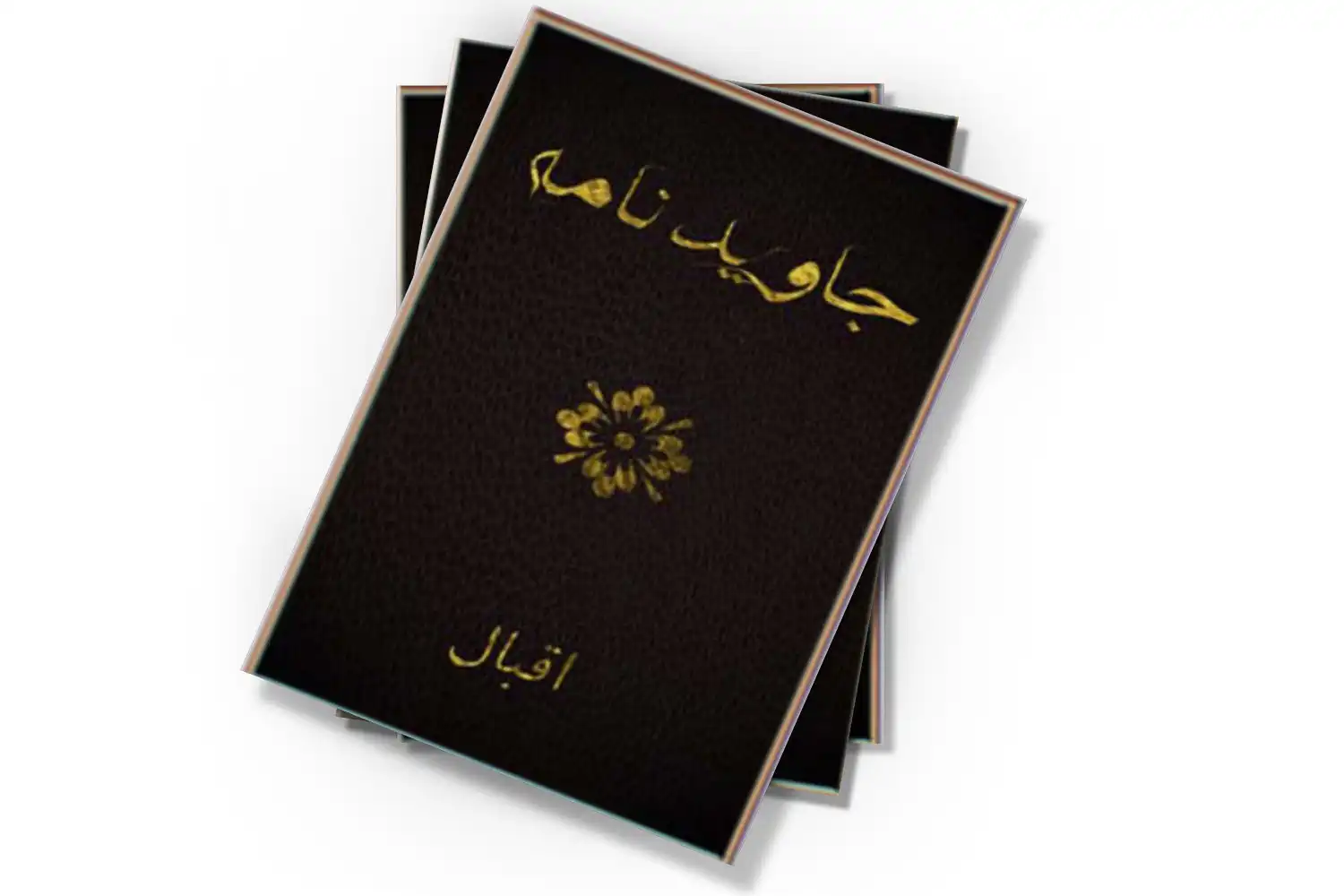 تصویر شاخص
