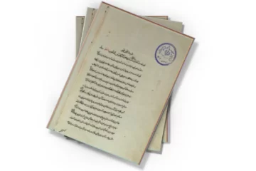 دانلود کتاب جنگ التواریخ (نسخه خطی)