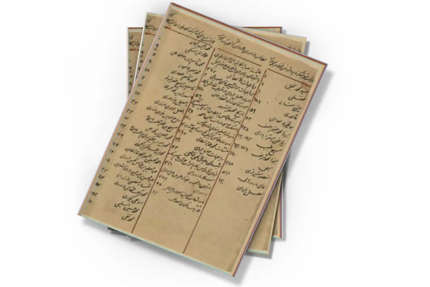 تصویر شاخص