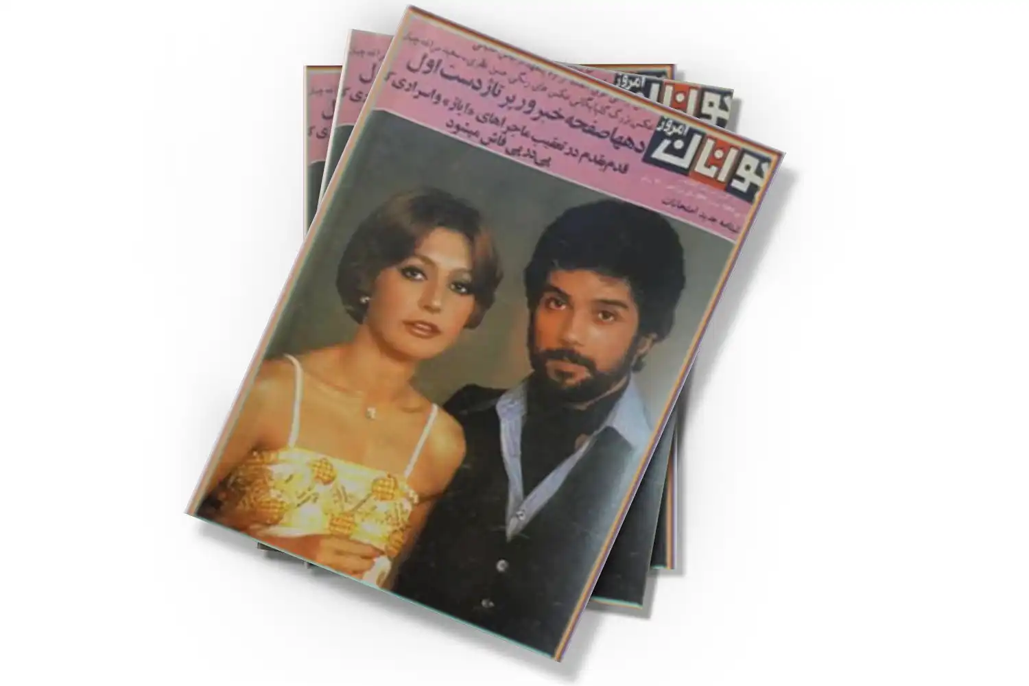 تصویر شاخص