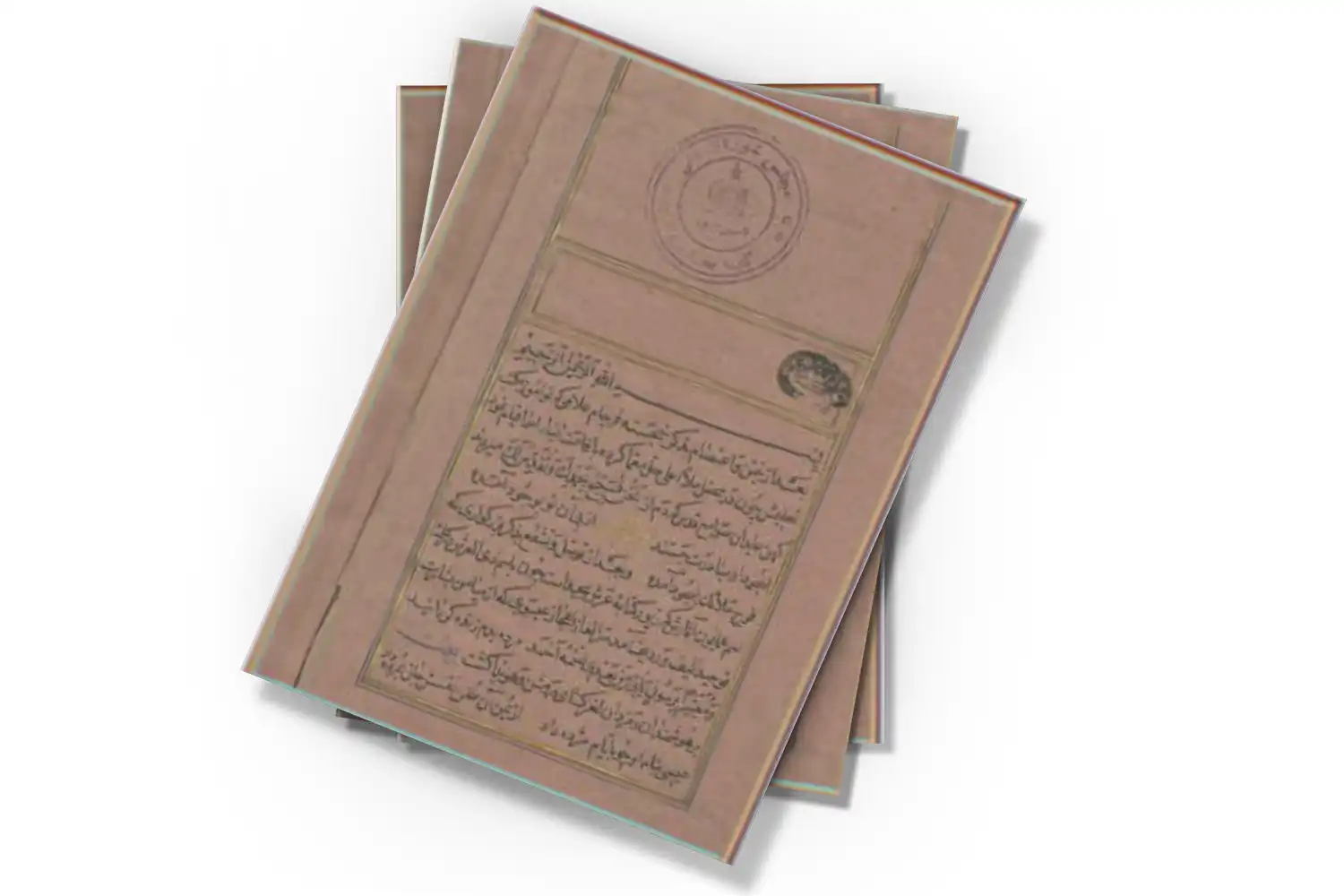 تصویر شاخص