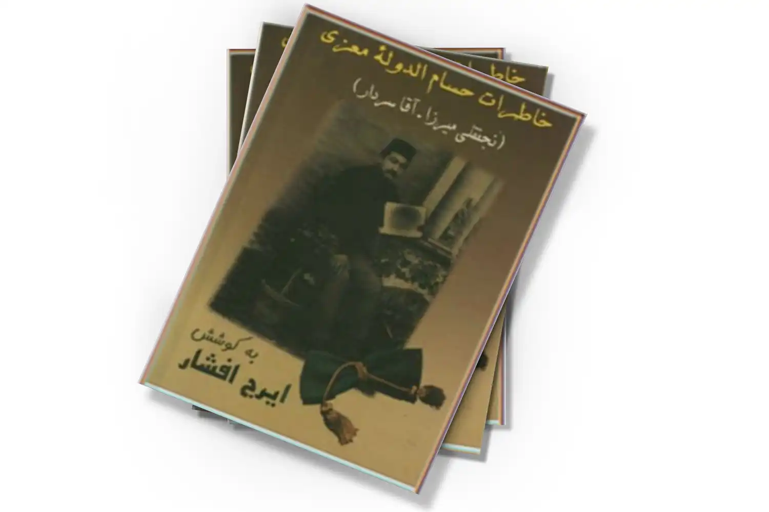 تصویر شاخص