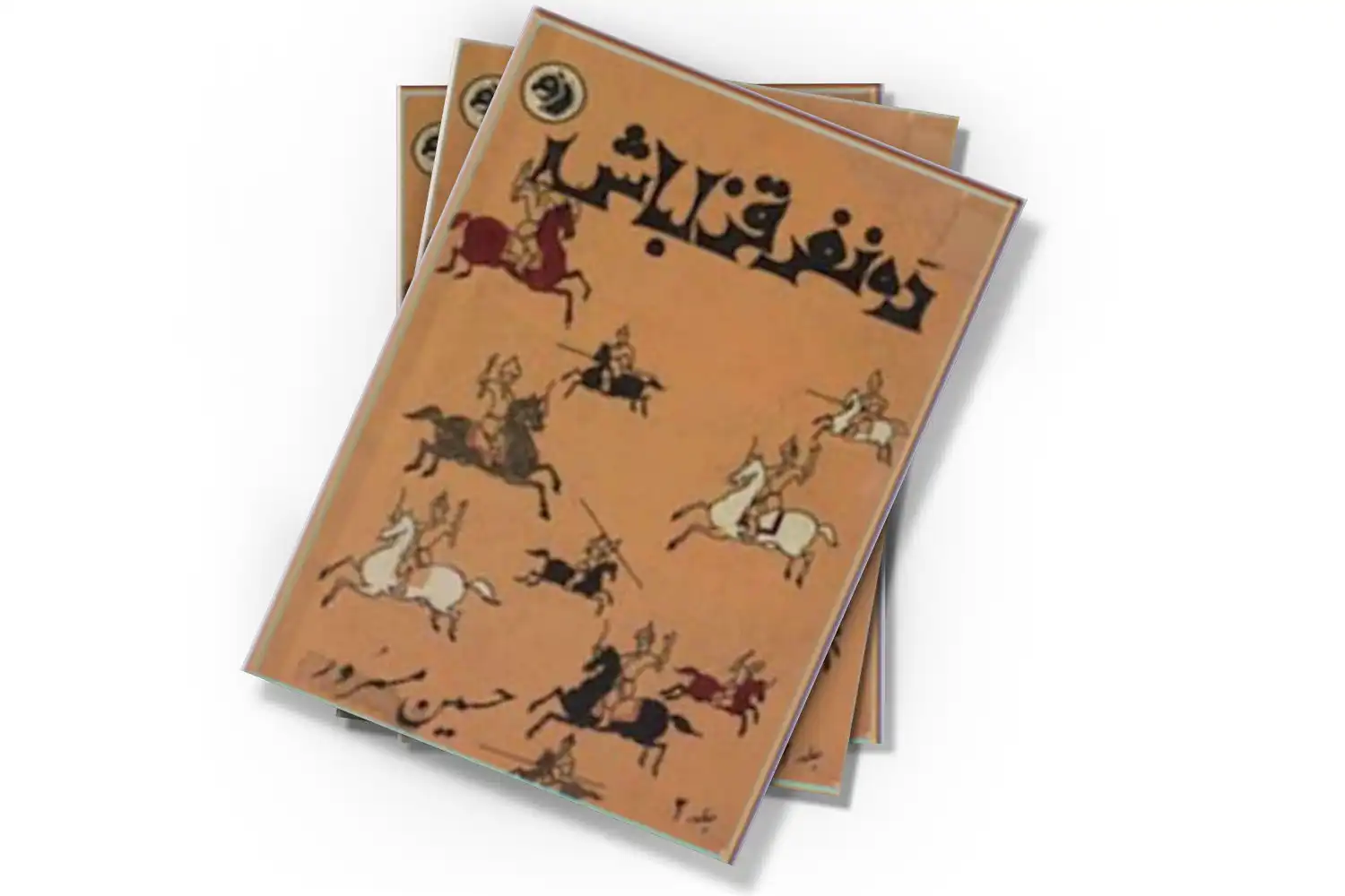 تصویر شاخص