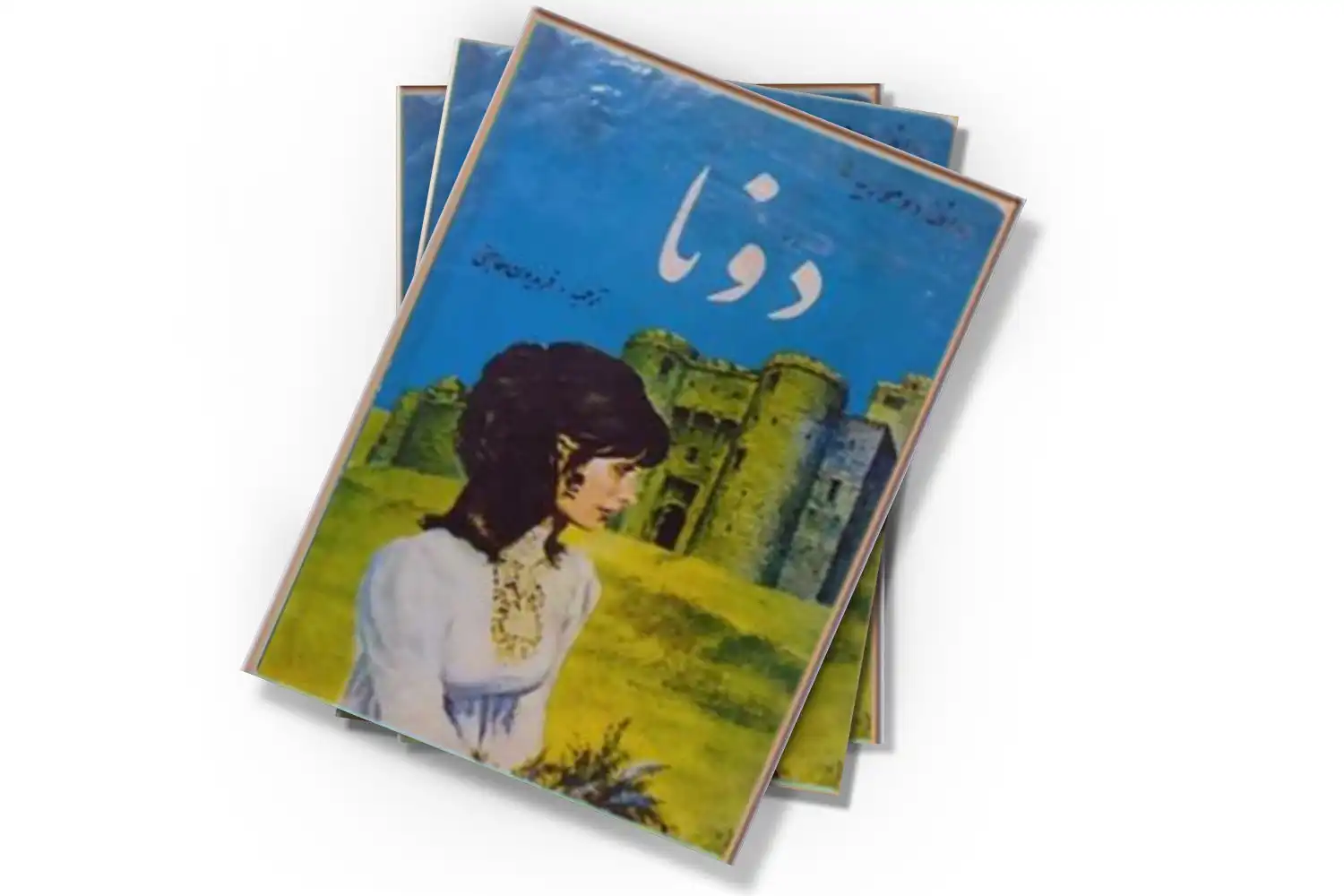 تصویر شاخص