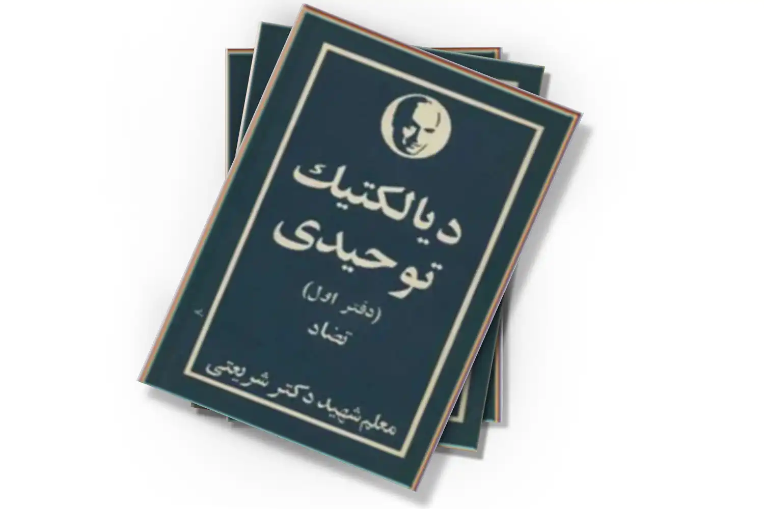 تصویر شاخص