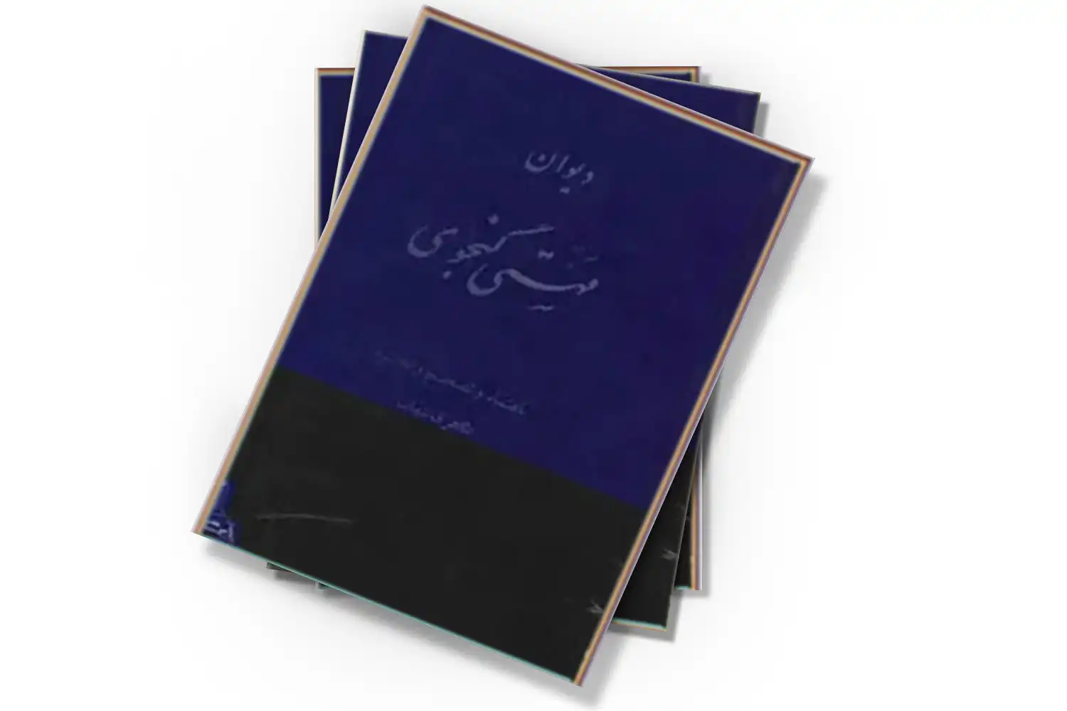 تصویر شاخص