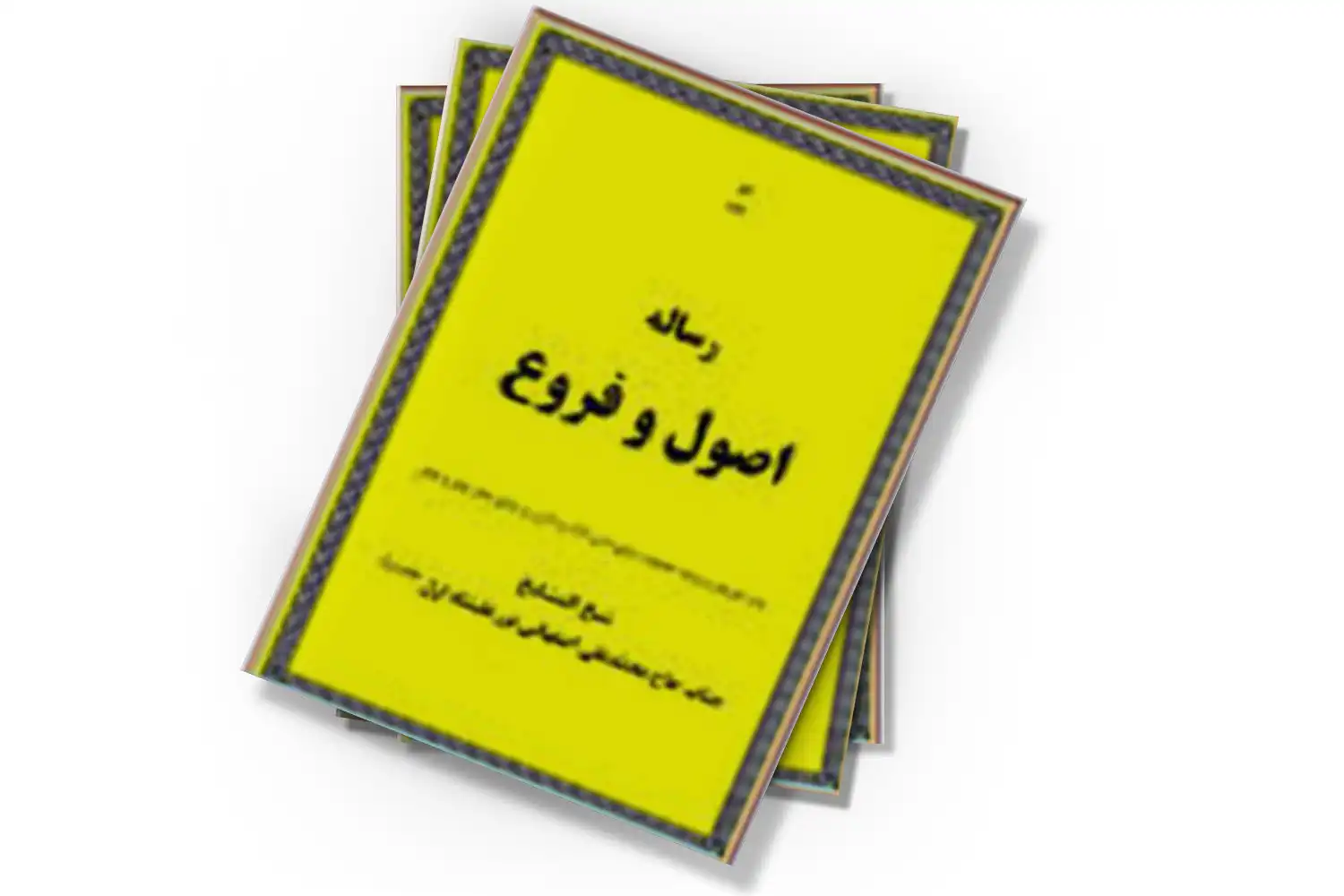 تصویر شاخص