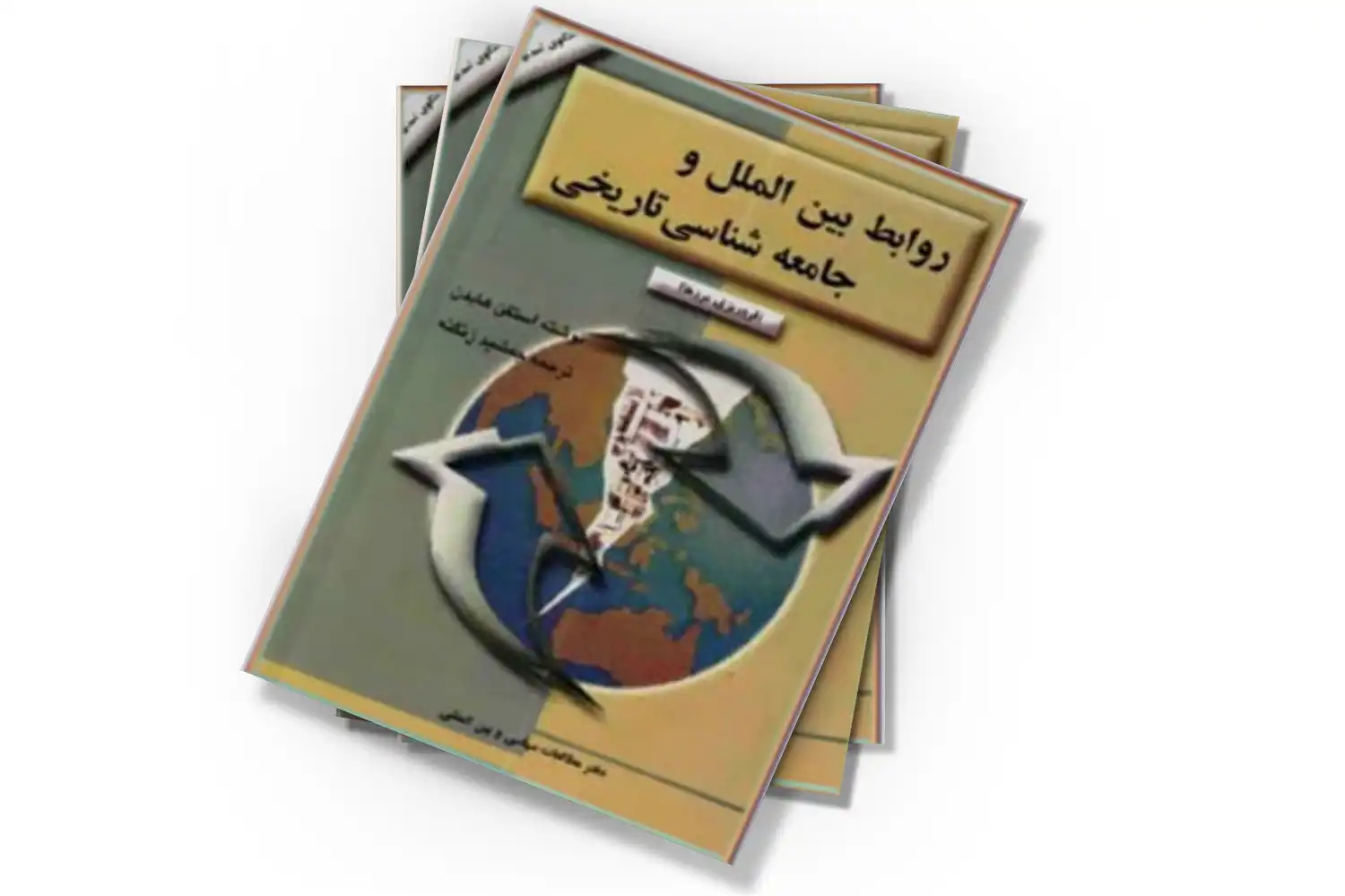 تصویر شاخص