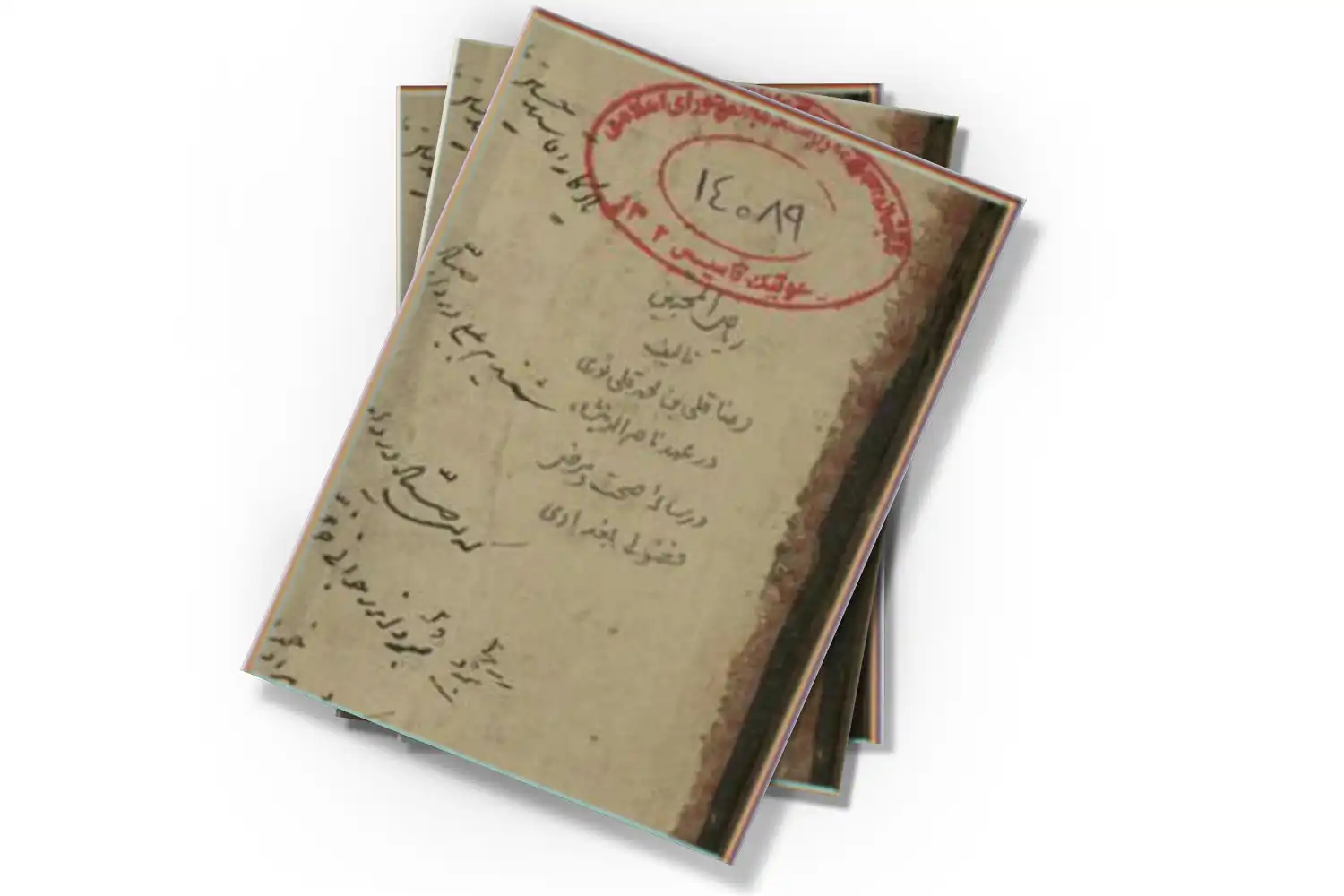 تصویر شاخص