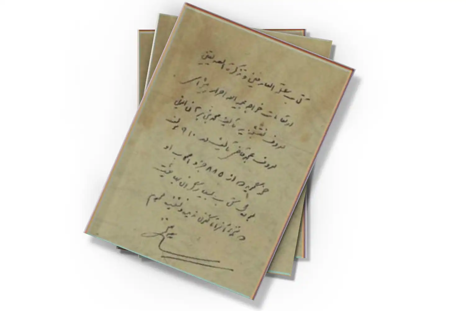 تصویر شاخص