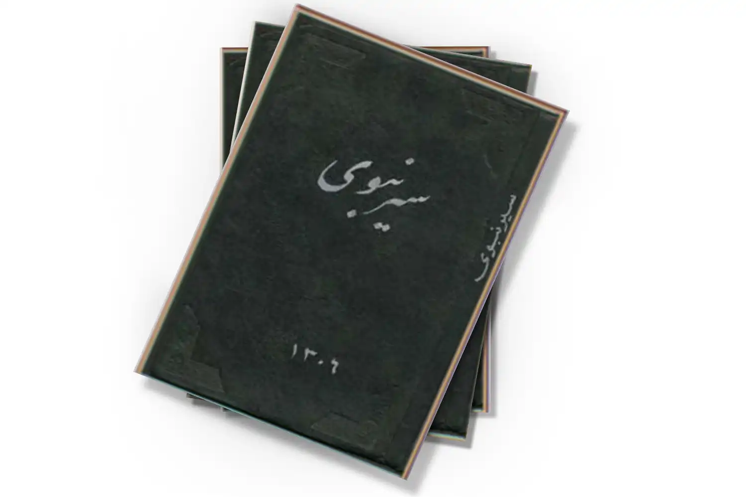 تصویر شاخص