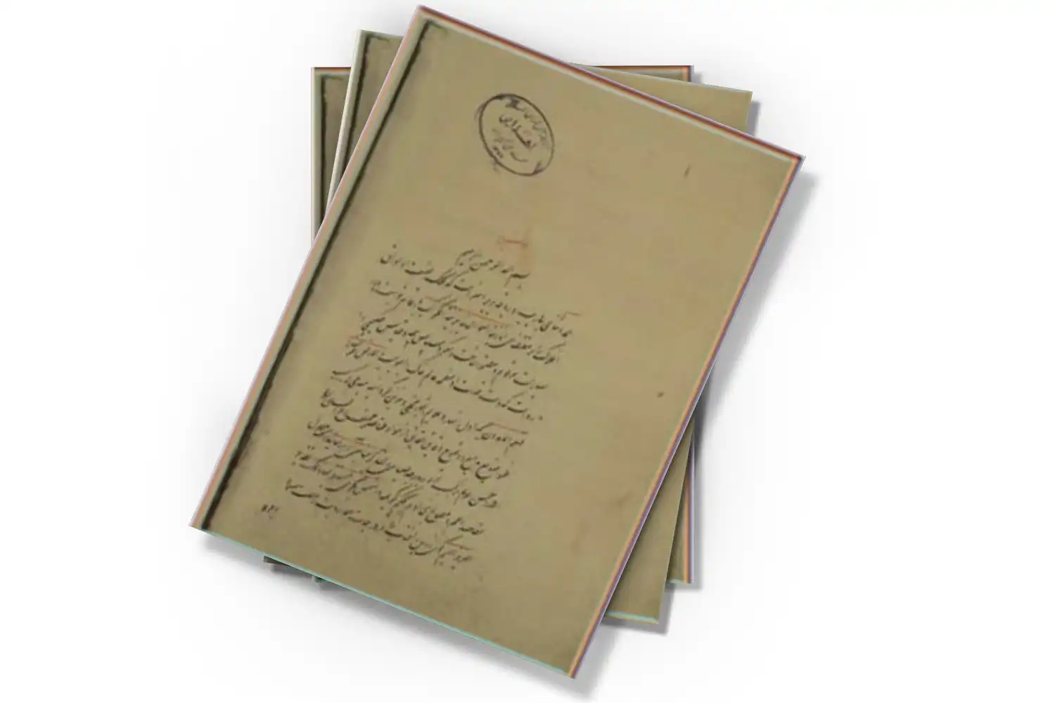 تصویر شاخص