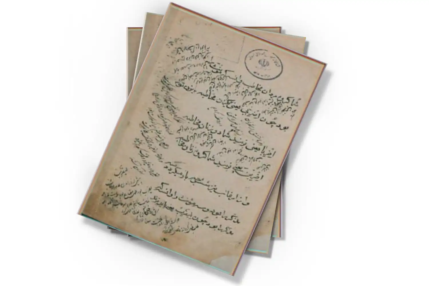 تصویر شاخص