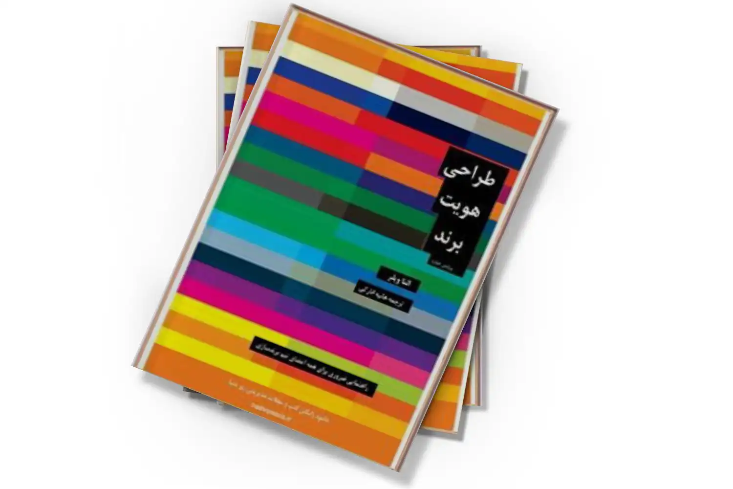 تصویر شاخص