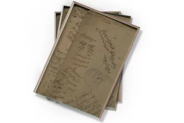 دانلود کتاب قرابادین شفایی (نسخه خطی)