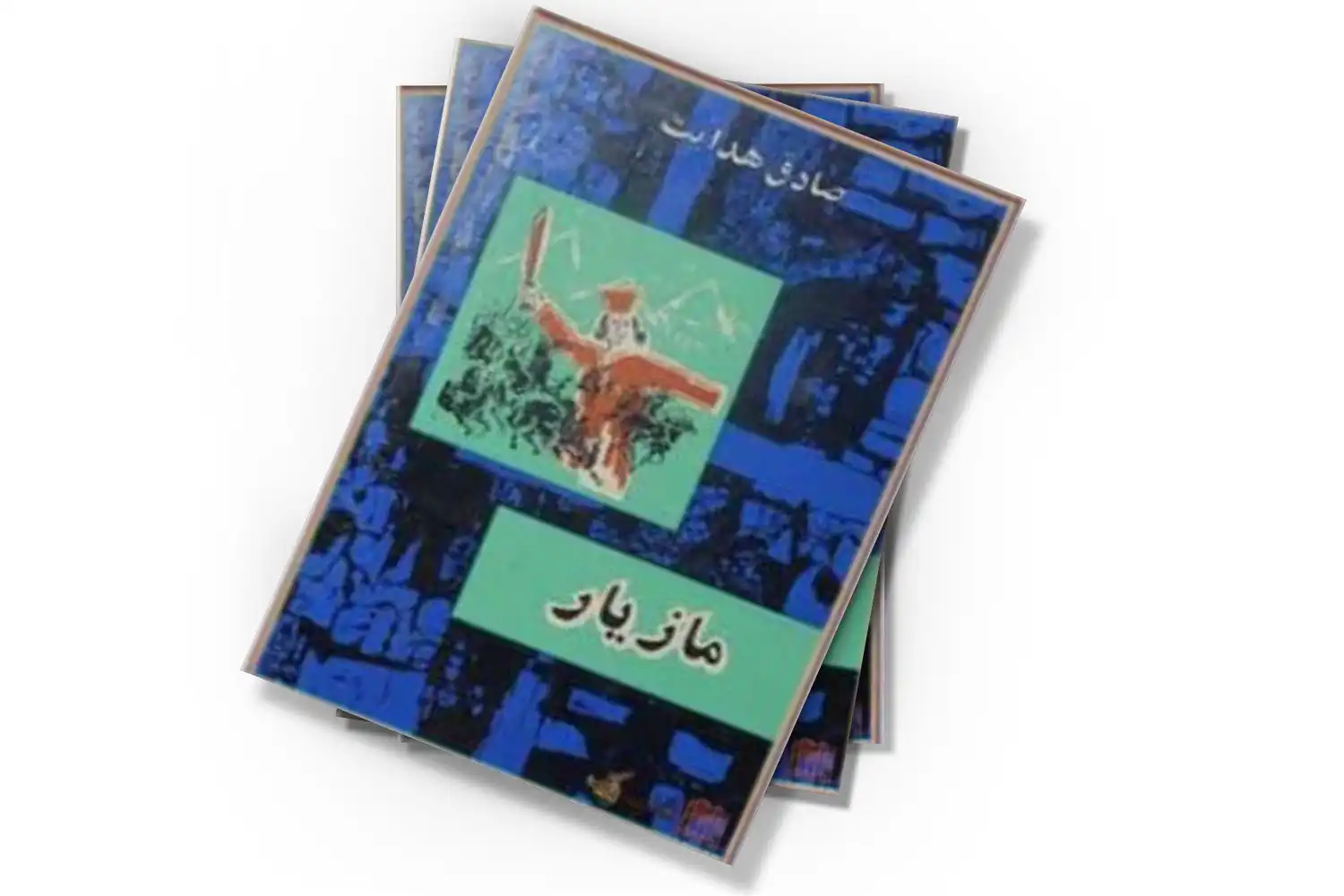 تصویر شاخص