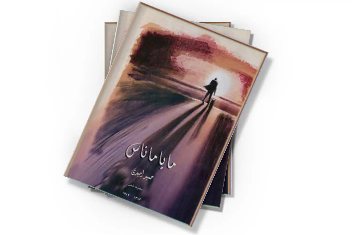 تصویر شاخص