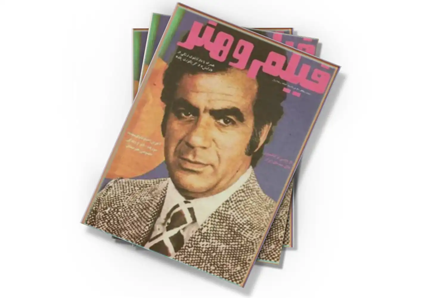 تصویر شاخص