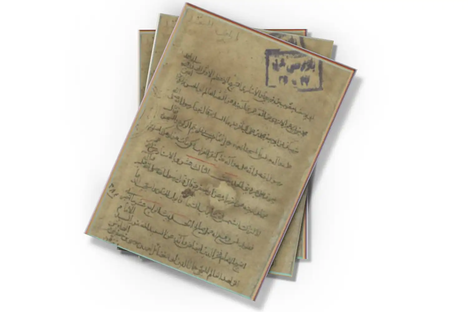 تصویر شاخص