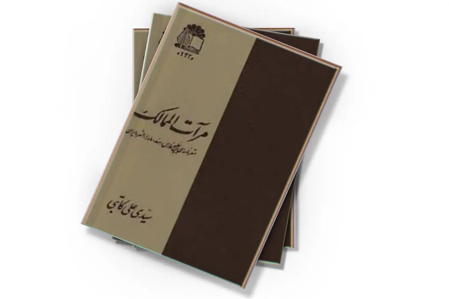 تصویر شاخص