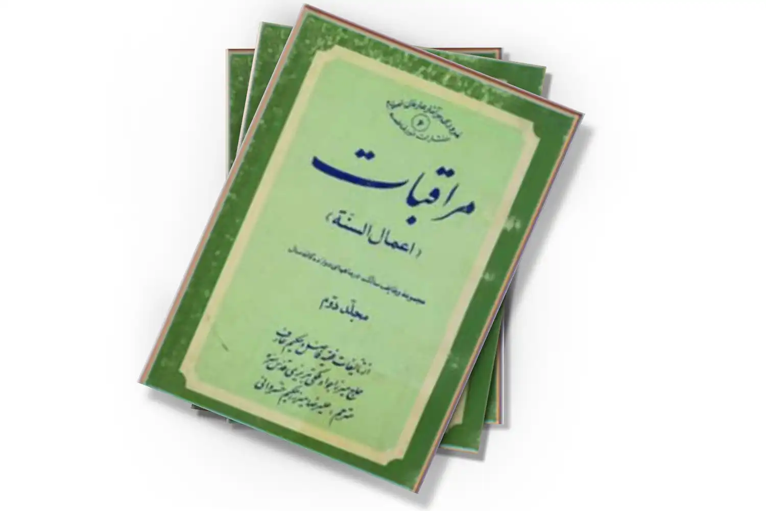 تصویر شاخص